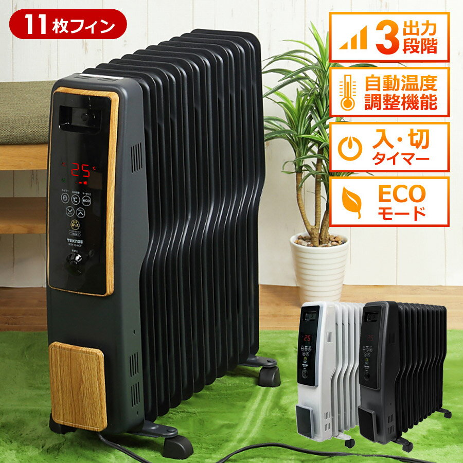 楽天市場】キャスター付き（ストーブ・ヒーター｜季節・空調家電