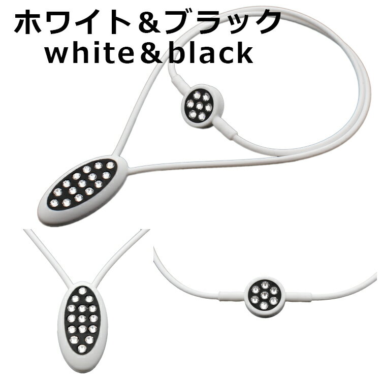 楽天市場】【送料無料】 ZAAP プレミアム ネックレス 電磁波 防止