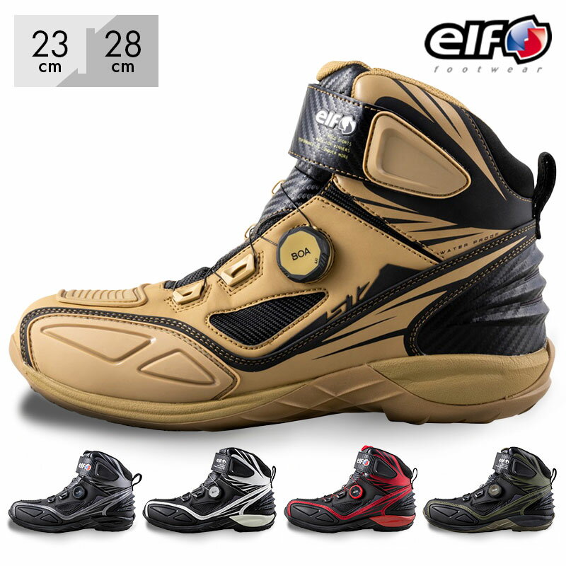 楽天市場】elf バイク シューズの通販