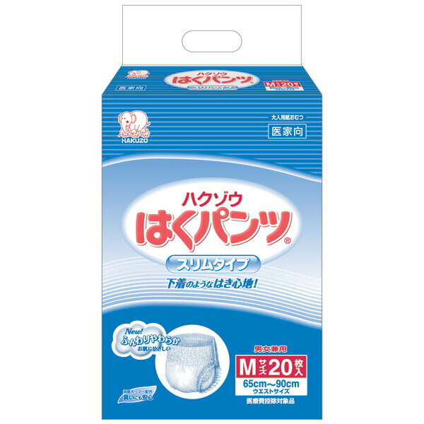 楽天市場】イワツキ はくパンツスリムタイプの通販