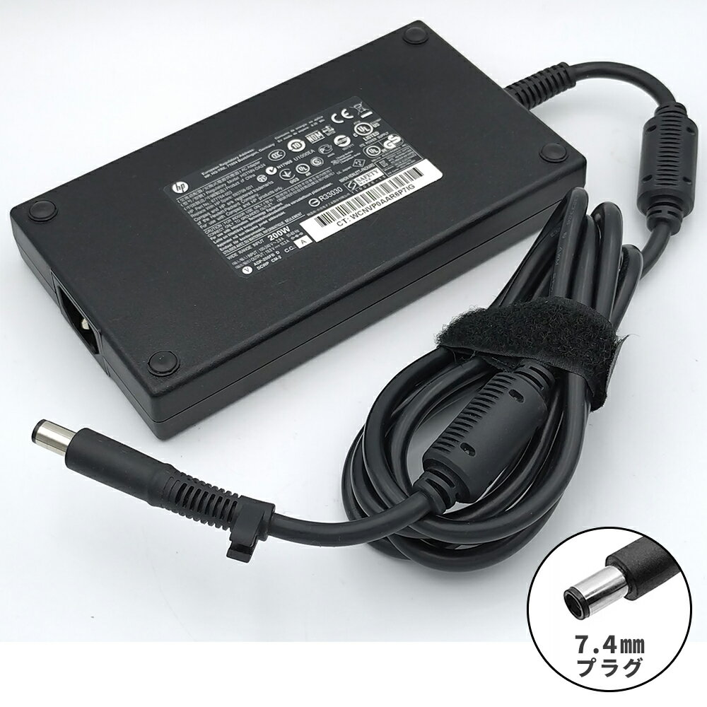 楽天市場】mac mini 中古（PC用ACアダプター｜PCアクセサリー