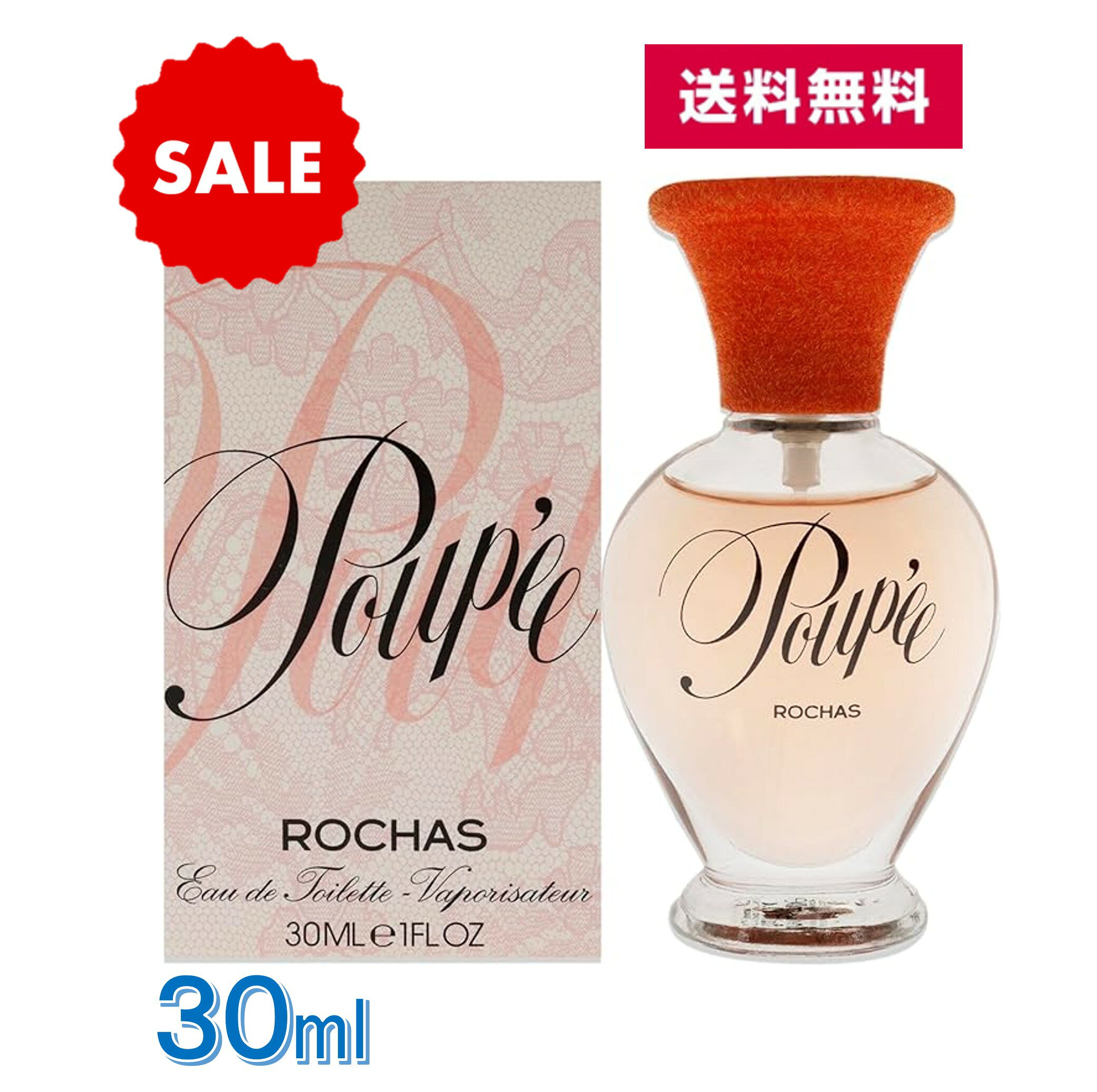 楽天市場】ロシャス ファムの通販