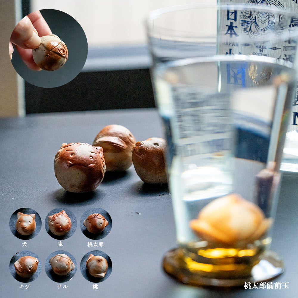 楽天市場】備前焼 宝瓶の通販