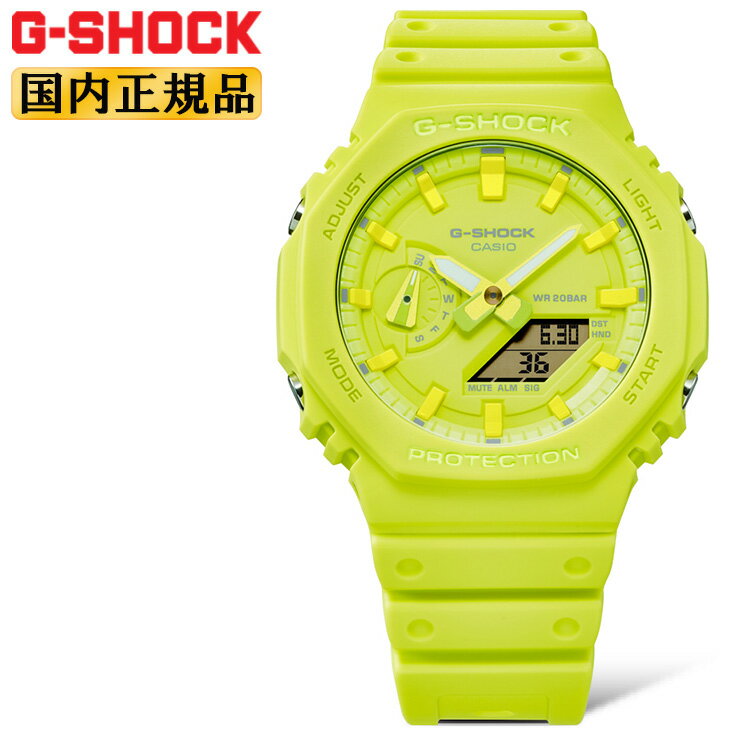 楽天市場】イエロー（ブランドカシオ・シリーズG-SHOCK（カシオ