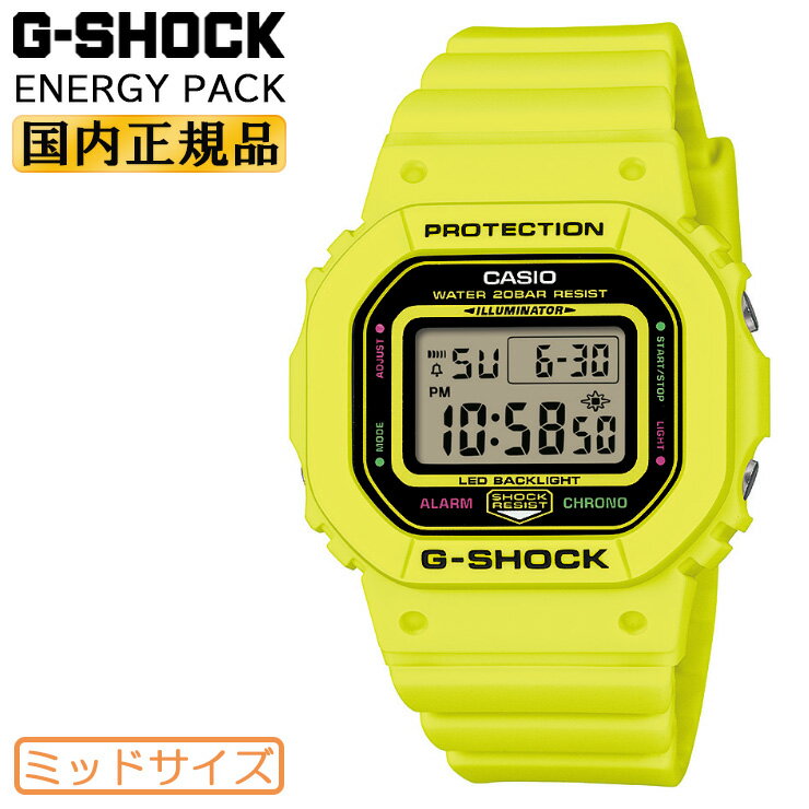 楽天市場】g shock 黄色の通販