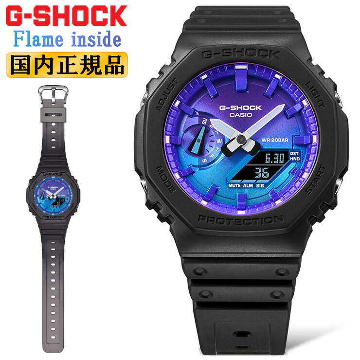 楽天市場】g－shock 黒青（腕時計）の通販