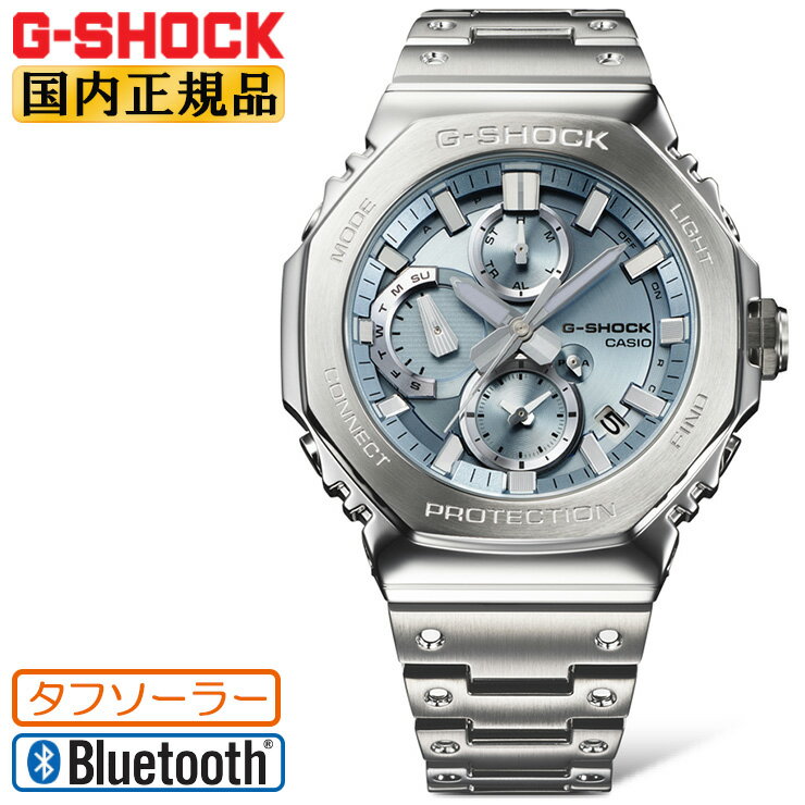 楽天市場】atmos g－shockの通販