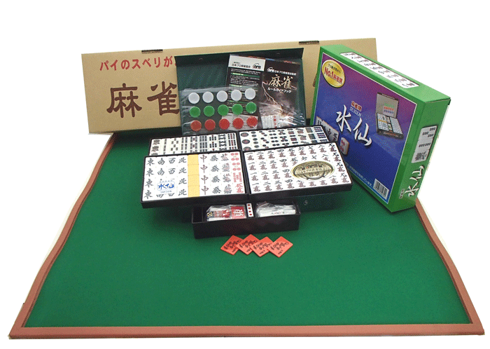 楽天市場】麻雀牌 28mmの通販