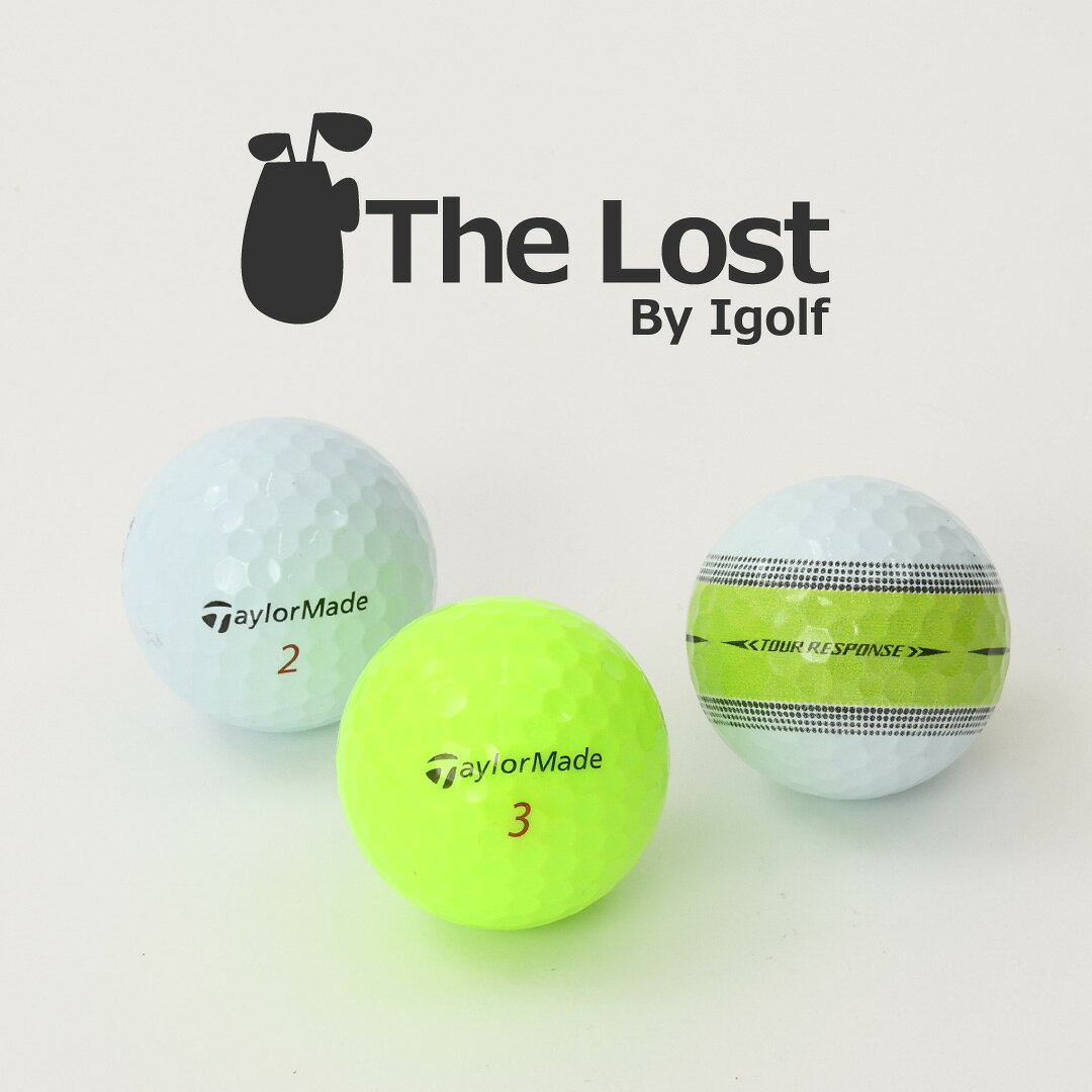 楽天市場】テーラーメイド ボール ツアーレスポンスの通販