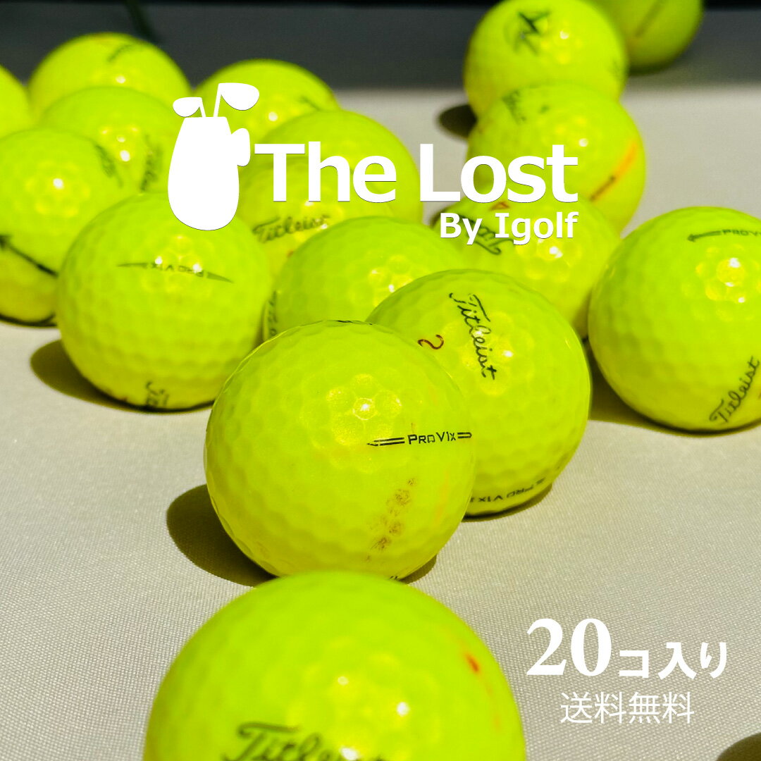 楽天市場】タイトリスト pro v1x ロストボール（ボール｜ゴルフ