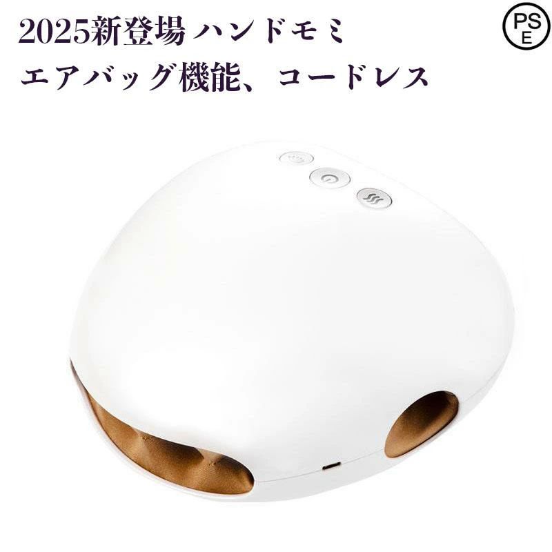 楽天市場】NIPLUX HAND MOMI ハンドモミ ハンドケア リラクゼーション