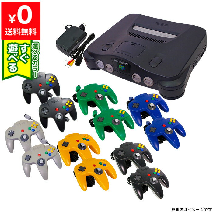 ファミコン本体、ソフト 64本体 ファミリーコンピュータ - ファミコン