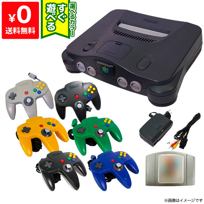 楽天市場】wii ソフト（NINTENDO 64｜テレビゲーム）の通販