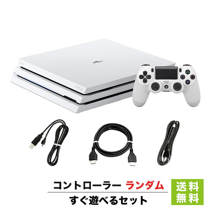 楽天市場】ps4pro ホワイト（プレイステーション4｜テレビゲーム）の通販