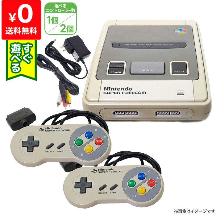 楽天市場】スーパーファミコン ソフト セットの通販