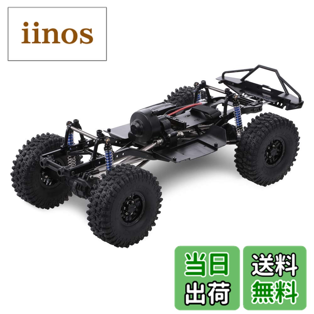 楽天市場】axial scx10の通販