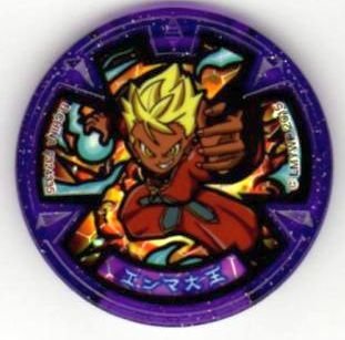 楽天市場】エンマ 大王 グッズの通販