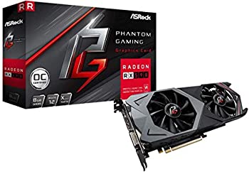 楽天市場】Radeon RX 590の通販