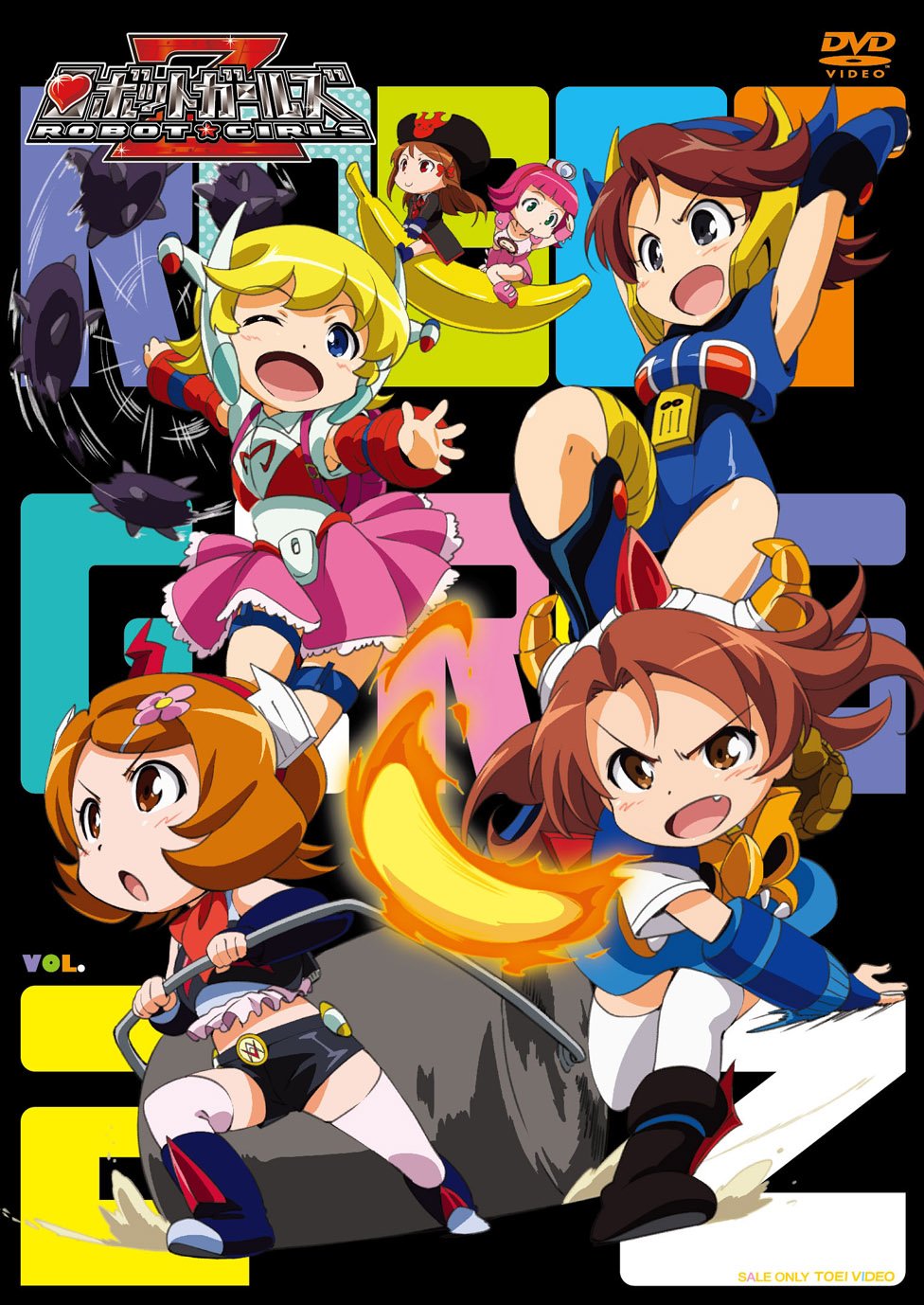 楽天市場】パチスロ ロボットガールズzの通販