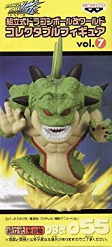 楽天市場】ドラゴンボール ワールドコレクタブルフィギュアvol．7の通販