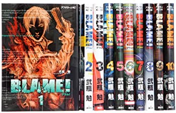 楽天市場】blame! コミック セットの通販