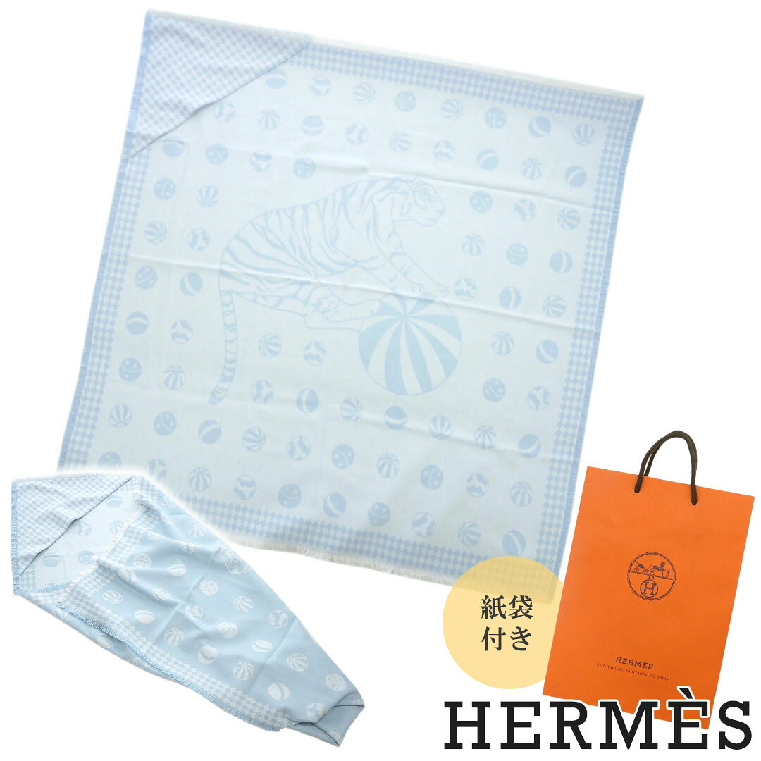 楽天市場】エルメス おくるみの通販