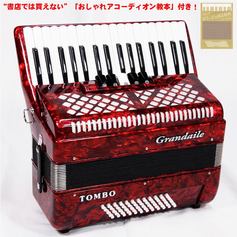楽天市場】tombo gt－60bの通販