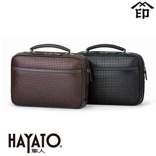 楽天市場】印伝（クラッチバッグ・セカンドバッグ｜メンズバッグ