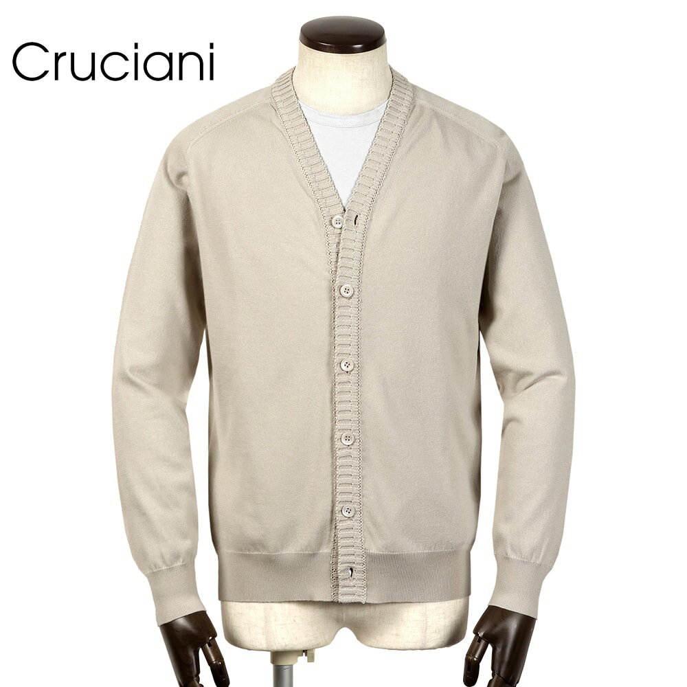 楽天市場】クルチアーニ カーディガンの通販