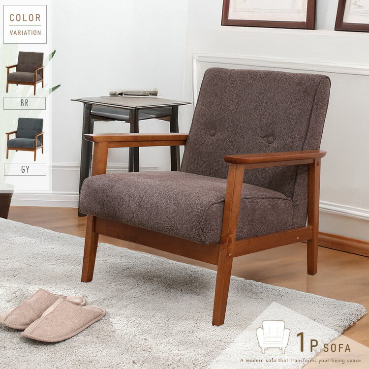 楽天市場】アンティーク風（サイズ（ソファ）1 ～ 1.5人掛け（～ 99cm