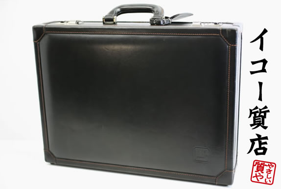 楽天市場】ダンヒル アタッシュケースの通販