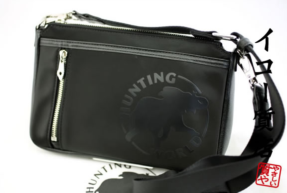 楽天市場】ハンティングワールド 未使用品の通販