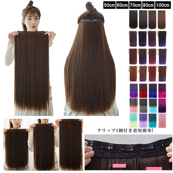 Dankaさま専用 ドレッドエクステ ダースブラウン50本 編み込み