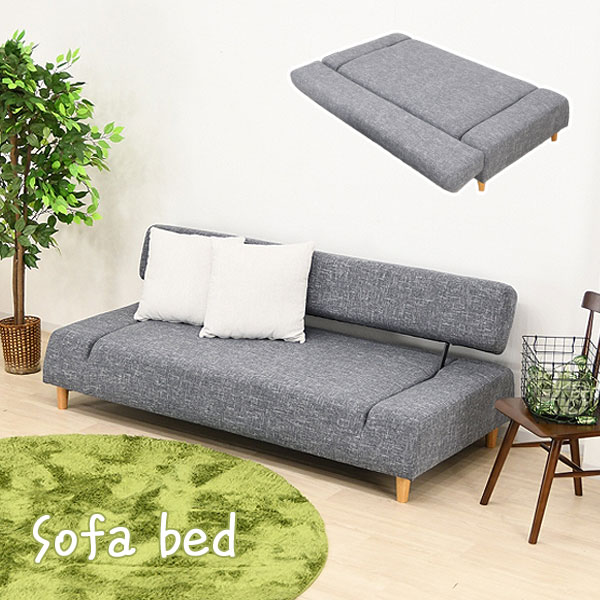 楽天市場】at ease（ソファ・ソファベッド｜インテリア・寝具・収納