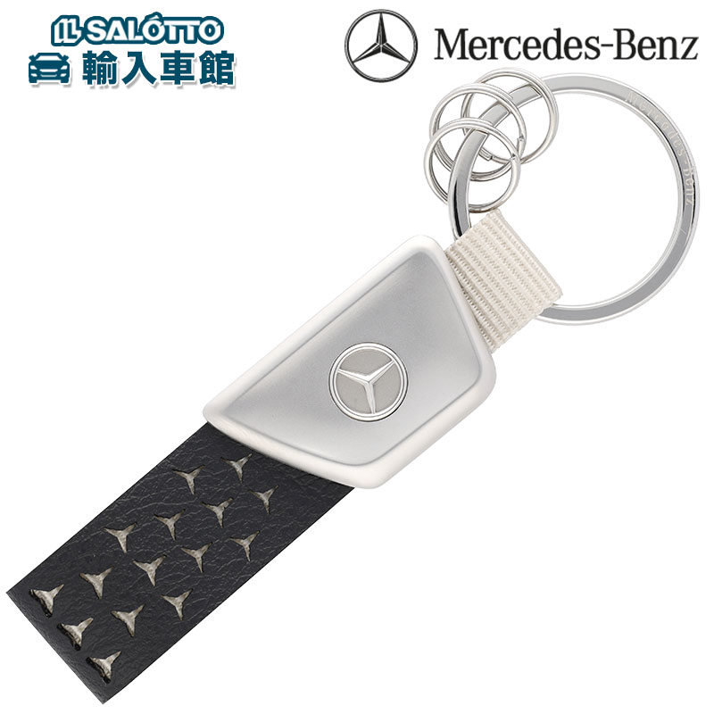 楽天市場】メルセデス・ベンツ（キーホルダー｜キーホルダー・キー