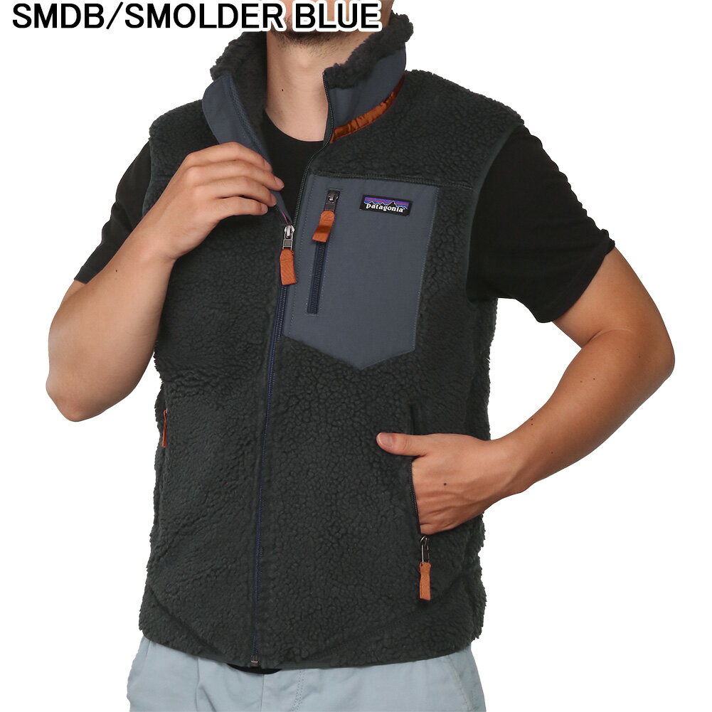 楽天市場】パタゴニア ベスト xsの通販