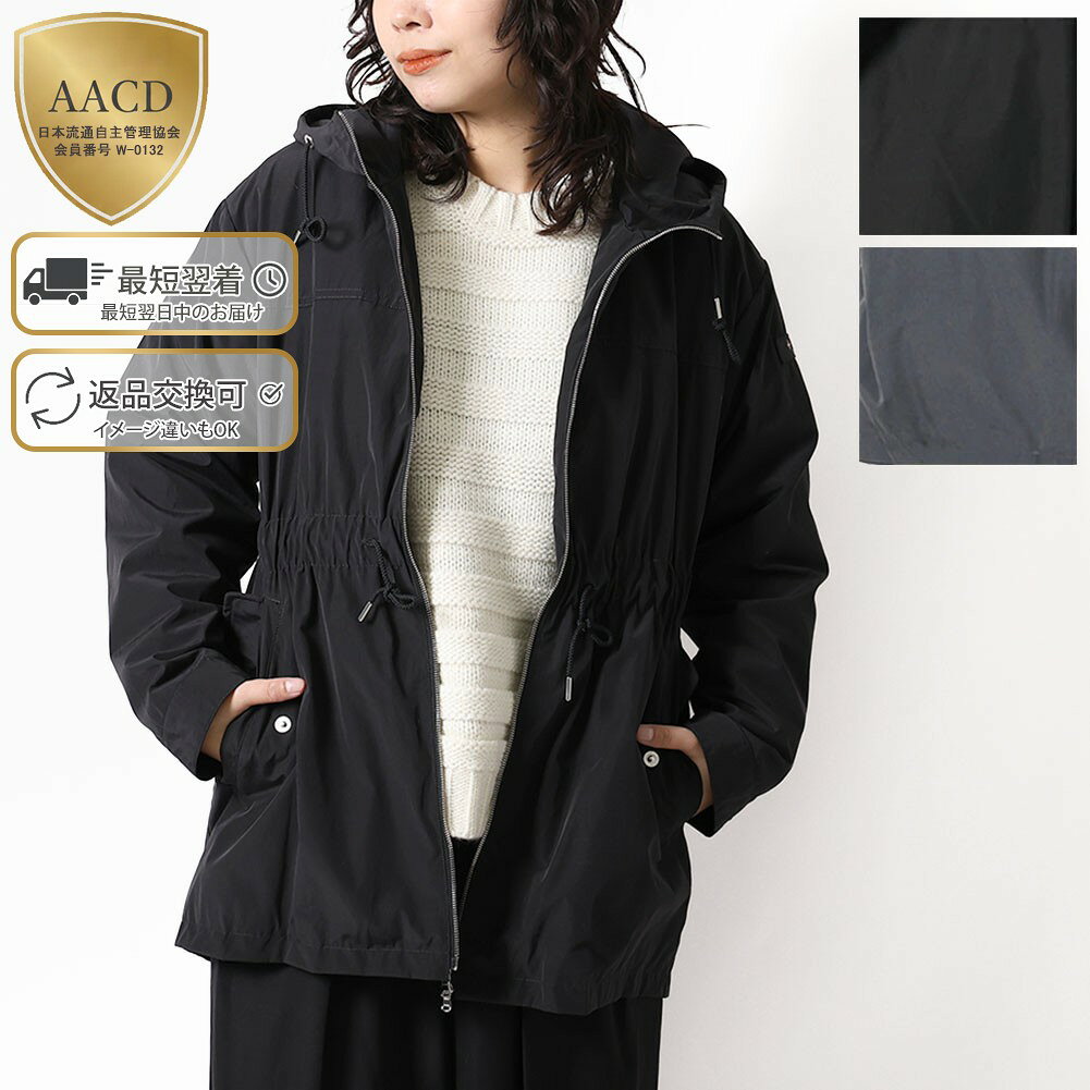 楽天市場】tatras モッズ コート（レディースファッション）の通販