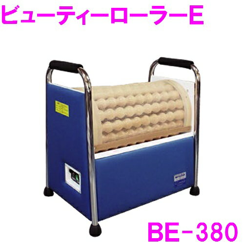 楽天市場】アップビー ＜メソポレーター（美容機器）＞の通販