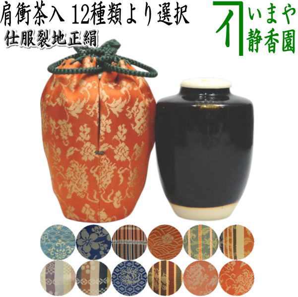 楽天市場】仕覆の通販