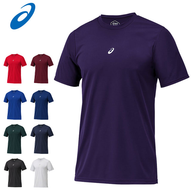 楽天市場】アンダーシャツ 半袖（競技用ユニフォーム｜ウェア）：野球