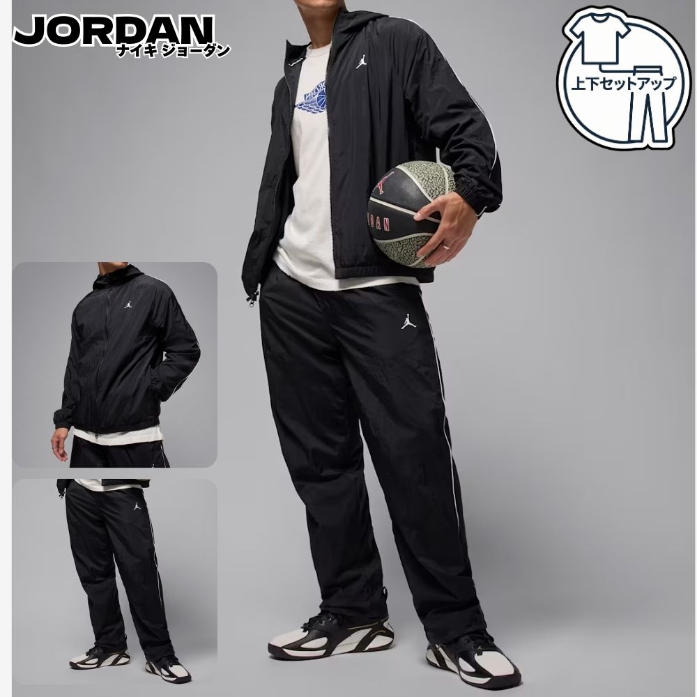 楽天市場】ジョーダン 上下 セット（ジャージ｜スポーツウェア