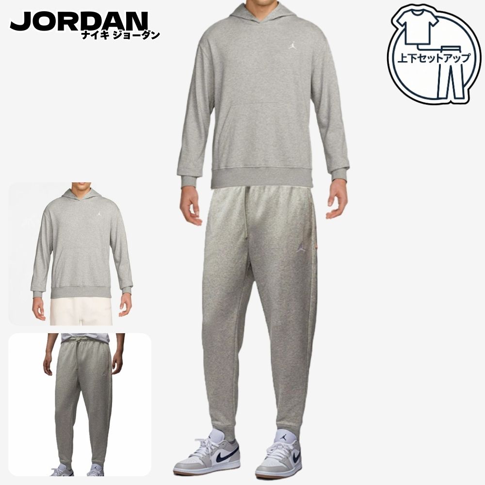 楽天市場】ジョーダン セットアップ（カラーグレー）（スポーツ
