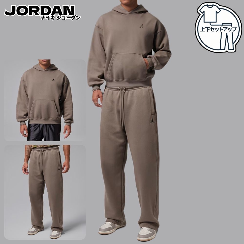 楽天市場】ジョーダン セットアップ（素材（生地・毛糸）綿・コットン