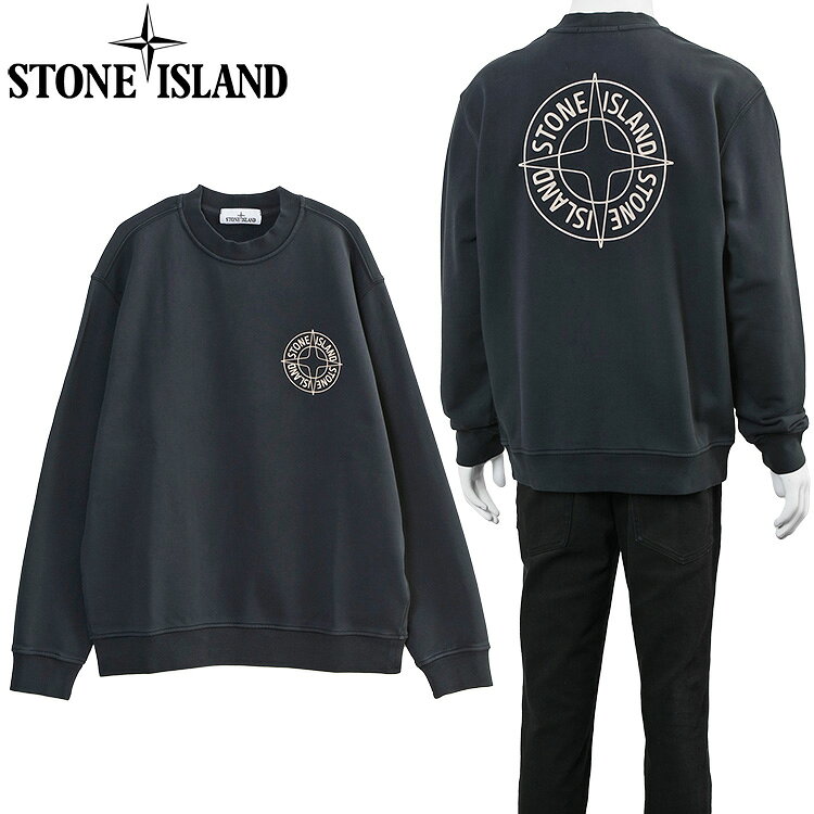 楽天市場】ストーンアイランド（カラーネイビー）（スウェット