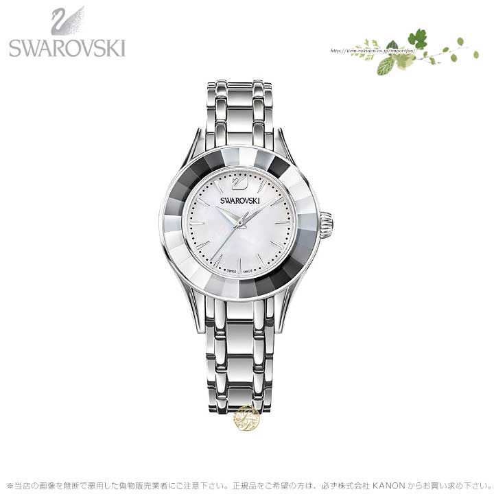 楽天市場】スワロフスキー アレグリアの通販