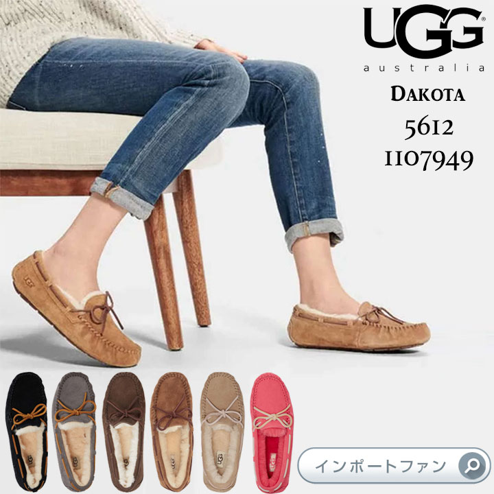 楽天市場】ugg モカシン（カラーホワイト）（モカシン｜レディース靴