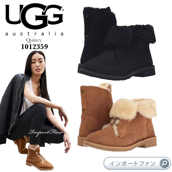 楽天市場】UGG ムートンブーツ（タイプ（ストラップ）レースアップ