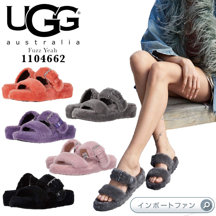 楽天市場】ugg サンダル ファー（カラーレッド）（レディース靴｜靴