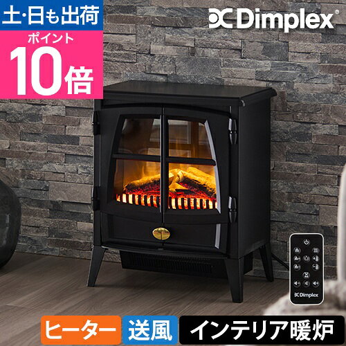 楽天市場】ディンプレックス 電気暖炉 jazz 2の通販