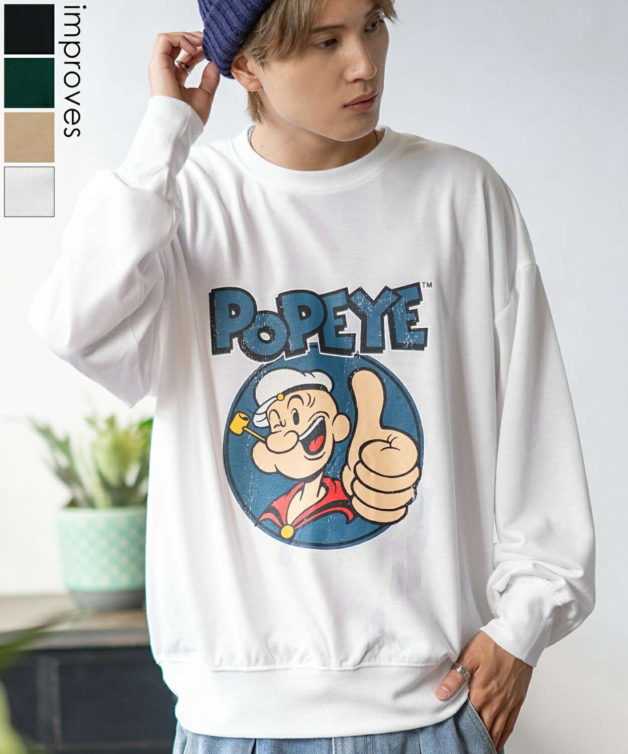 楽天市場】ポパイ オリーブ（スウェット・トレーナー｜トップス